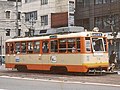 伊予鉄道 モハ76 1998年 松山市内線の路面電車