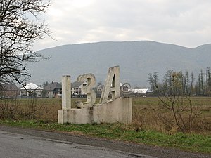 При в'їзді в село з півночі