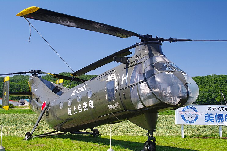 Ch 44. Piasecki h-21. Vertol v-44. Piasecki h-21 в Монино. Вертолет Piasecki h-21 в Монино.