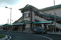 Sōja Station