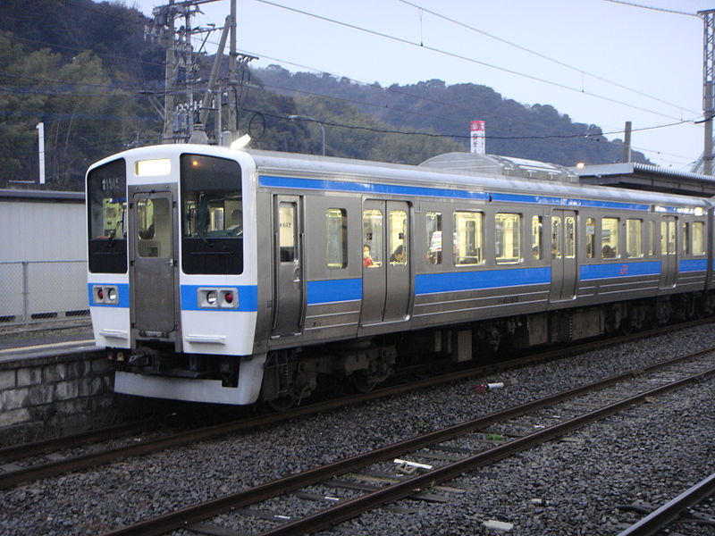 File:JRkyusyu-train-415-1515.JPG