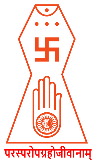 324px-Jain_Prateek_Chihna.svg.png