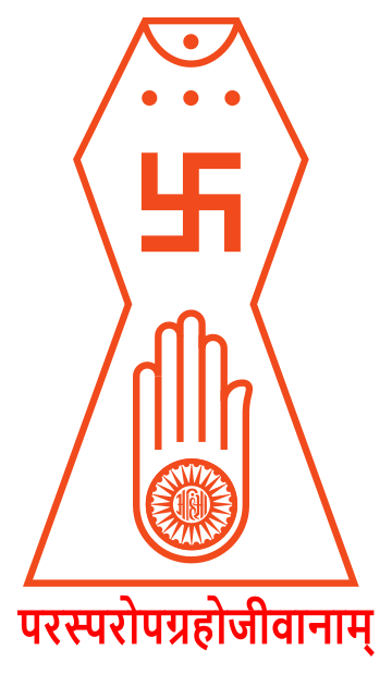 The Jain symbol, agreed upon by all Jain sects in 1974.
