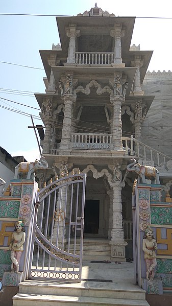 File:Jain Temple, Kakinada.jpg