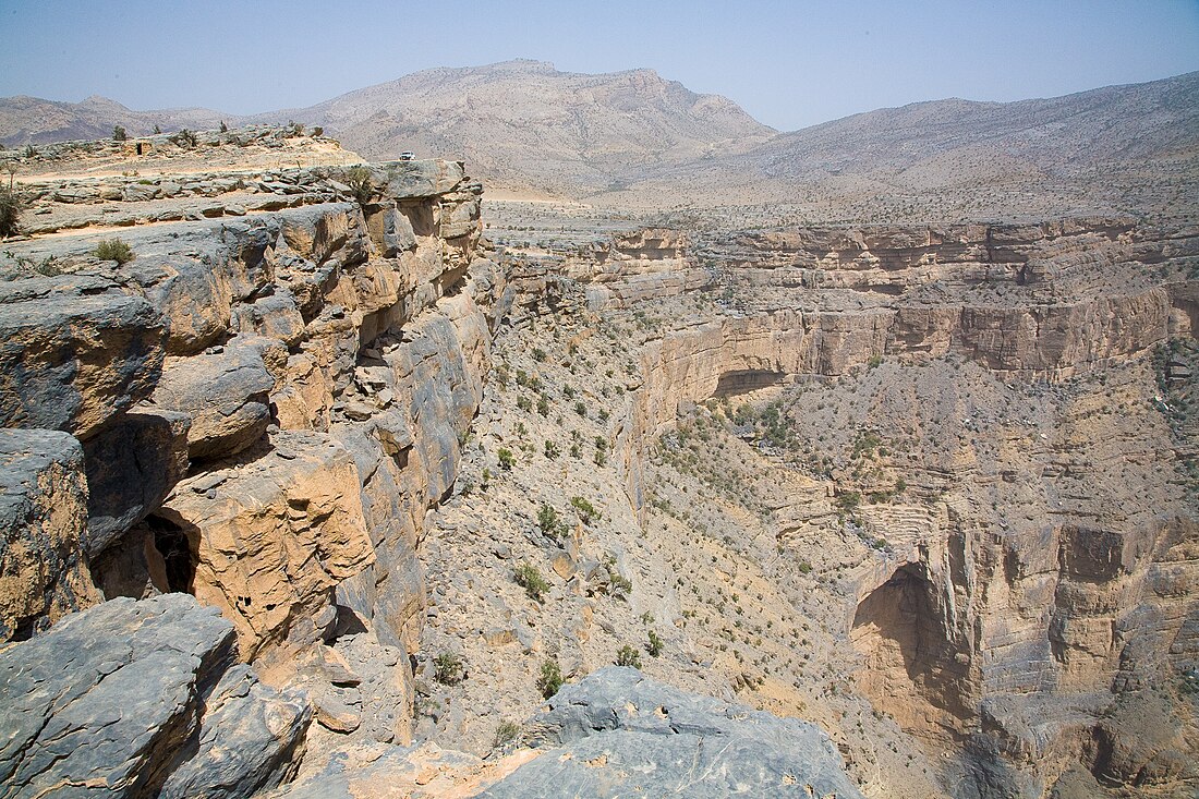 ג'בל שמס