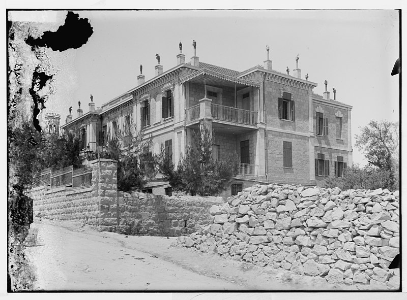 File:Jerusalem LOC matpc.04895.jpg