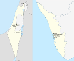 Judeo-Malayalam map.svg