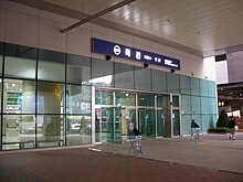 파일:Jukjeonstation02.jpg