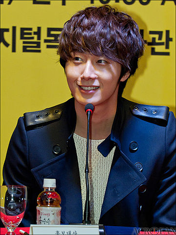 Jung Il-woo (acteur)