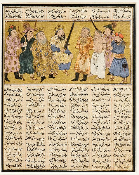 File:Kai Khusrau Shahnameh Met 34.24.5.jpg