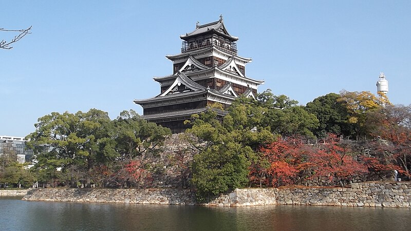 File:Keep tower of Hiroshima Castle 20121122, 000.jpg