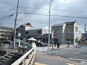 Illustrasjonsbilde av seksjonen Demachiyanagi Station