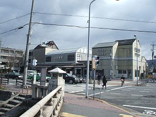 <span class="mw-page-title-main">Demachiyanagi Station</span> Railway station in Kyoto, Japan