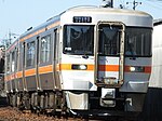 JR東海KiHa 25型柴聯車的缩略图