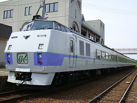 Limited Express Okhotsk in Memannbetsu Station