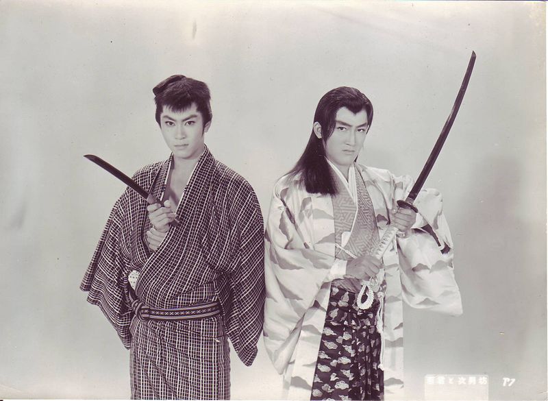 File:Kin'ya Kitaoji and Hiroki Matsukata Studio Still from Wakagimi to Jinanbo 1961 Scan10001.jpg