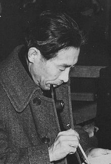 Kishida Kunio 19500304-2.JPG