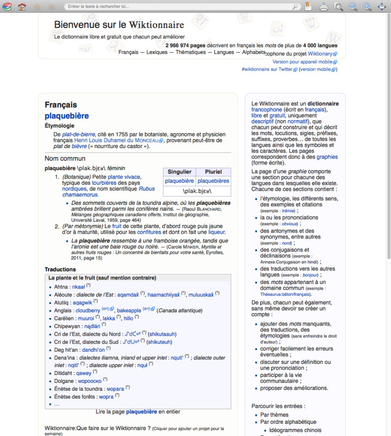 mallette — Wiktionnaire, le dictionnaire libre