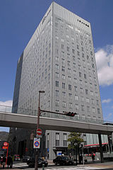 Nestlé Japan Ltd. headquarters on Sannomiya