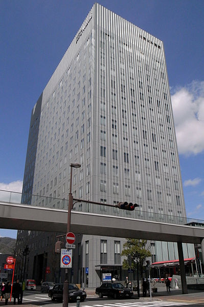 File:Kobe Nestle Japan HQ01ss3200.jpg