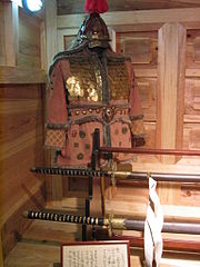 Korean armour 2505