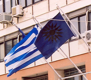 Flagge Griechenlands: Farbe und Bedeutung, Geschichte, Standarten der Republik