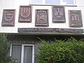 Symboler for vennskapsbyene i rådhuset i Kralupy nad Vltavou, Tsjekkia