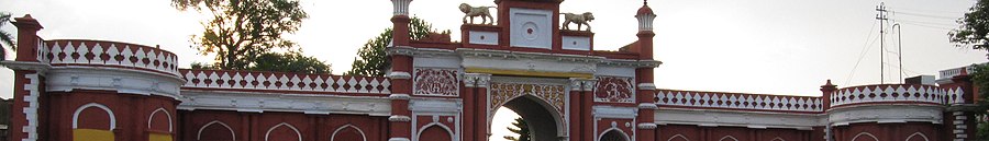 Krishnanagar page banner