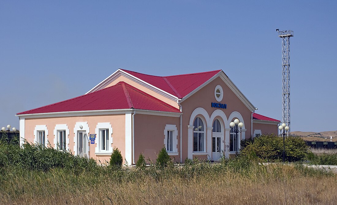 Port Krym railway station