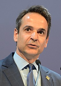 Kyriakos Mitsotakis - Congrès du PPE Malte 2017.jpg