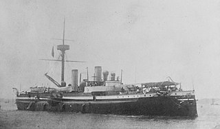 Chinese cruiser <i>Laiyuan</i>