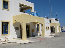 Aeroporto municipale di Leros.  - panoramio.jpg