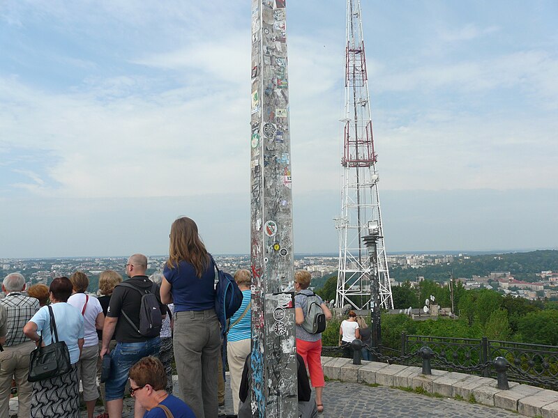 File:Lwow (Lviv) summer 2017 084.JPG