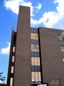 Whipple Administration Building MSC WhippleTower.jpg