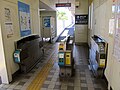 今伊勢駅改札口