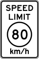 MUTCD R2-1 (metric)