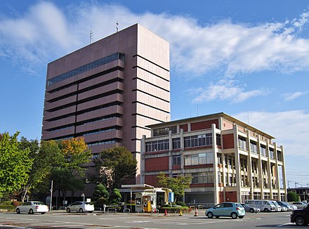 Maebashi City Hall