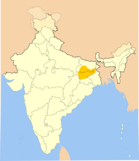 Magahi language Indo-Aryan language spoken in India