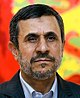 Mahmoud Ahmadinejad portrait 2013 2.jpg