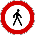 File:Maltese road sign II.B5.svg