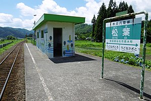 车站站台