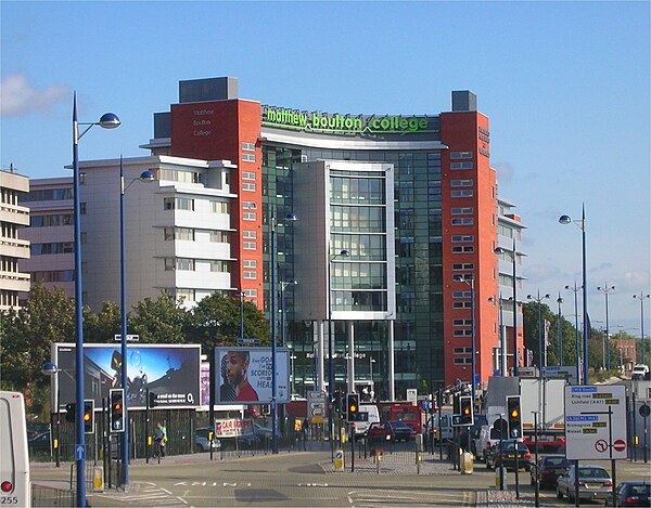 Matthew Boulton College of Further & Higher Education after completion in 2005.