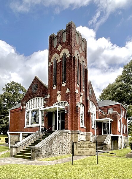File:McDowell Memorial Cumberland Presbyterian Church, Birmingham, Alabama.jpg