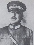 Mehmet Emin Çolağoğlu üçün miniatür