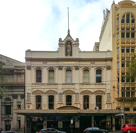 Melbourne Athenaeum 2020