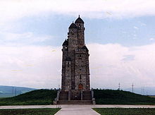 Memorial-Nazran.jpg