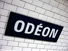 Métro de Paris - Ligne 10 - Odéon 02.jpg