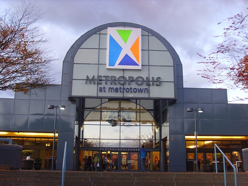 File:Metropolis at Metrotown Entrance.jpg