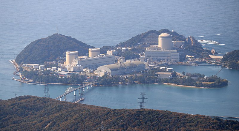 File:Mihama Nuclear Power Plant (2016-11-12).jpg
