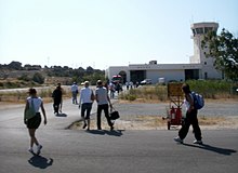Milos Airport terminal 2.jpg